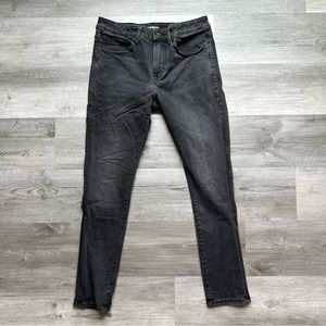 Express skinny jeans